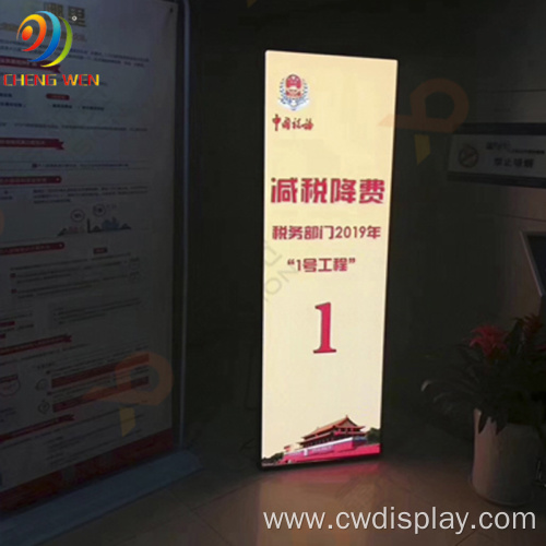 P1.86 Indoor Advertising Poster LED Screen For Shops